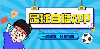 2026世界杯科特迪瓦与佛得角独赢精彩对决分析